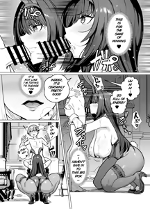 Page 27 of Kyokutou Kenran Tobakutou Dream Island 2 Scathach & Nightingale Hen | Far East Brilliant Gambling Island: Dream Island 2 - Scáthach & Nightingale - preview thumbnail