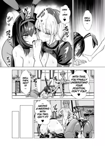 Page 52 of Kyokutou Kenran Tobakutou Dream Island 2 Scathach & Nightingale Hen | Far East Brilliant Gambling Island: Dream Island 2 - Scáthach & Nightingale - preview thumbnail