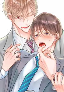 Page 37 of Ibitsu na Sugar Monster | 异形的Sugar Monster - preview thumbnail