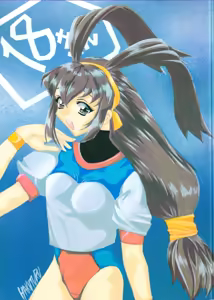 18-Kin — hentai manga cover on Fhentai
