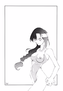 Page 31 of 18-Kin - preview thumbnail