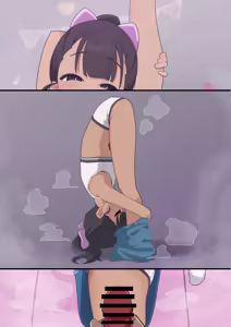 Page 20 of Me〇〇ki Observation Shop Part 7 - preview thumbnail