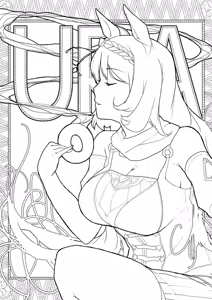Page 20 of Uron Ouen Setto | Uron Support Set - preview thumbnail