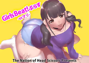 Girls Beat! Plus - vs Mari — hentai manga cover on Fhentai