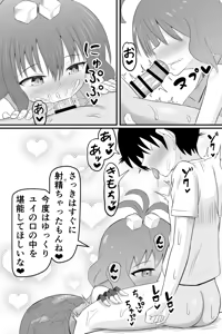 Page 31 of Mukashi Ore no Koto o Ijimeteta Onna no Mitsugi Dorei ni Naru Hanashi - preview thumbnail