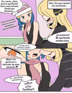 Page 15 of Vel jota story chapter 2|Vel hitsoria de jota capitulo 2 - preview thumbnail