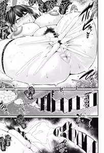 Page 15 of Yuu x Rik Omniverse verse1.0 - preview thumbnail