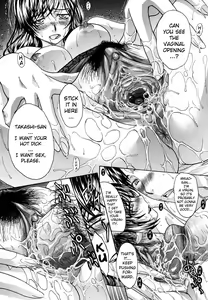 Page 16 of Nettaiya | Tropical Night (decensored) - preview thumbnail