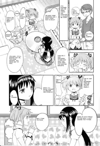 Page 12 of Onnanoko Naisho Space Espacio Onnanoko Naisho - preview thumbnail