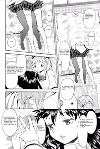 Page 19 of Onnanoko Naisho Space Espacio Onnanoko Naisho - preview thumbnail