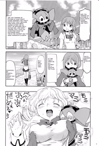Page 8 of Onnanoko Naisho Space Espacio Onnanoko Naisho - preview thumbnail