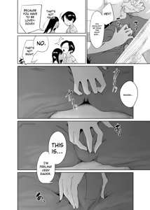 Page 15 of Utagawashii Onna ~Kyouran no Shou~ - preview thumbnail