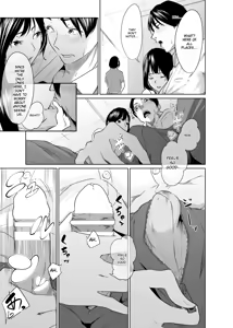 Page 16 of Utagawashii Onna ~Kyouran no Shou~ - preview thumbnail