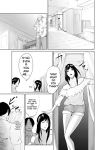 Page 22 of Utagawashii Onna ~Kyouran no Shou~ - preview thumbnail