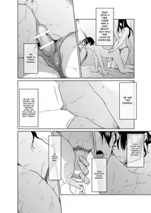 Page 57 of Utagawashii Onna ~Kyouran no Shou~ - preview thumbnail