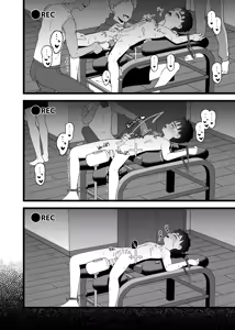 Page 31 of Yappari, Ore wa... Choukyou saretai. - I Still Want to Be Trained. - preview thumbnail