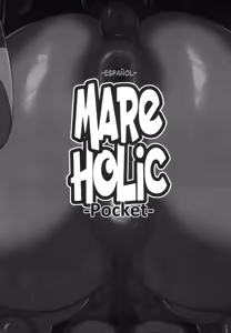 Page 3 of MARE HOLIC -Pocket- - preview thumbnail