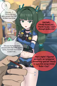 Page 2 of Ho-ze - preview thumbnail