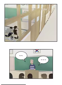 Page 30 of Ho-ze - preview thumbnail