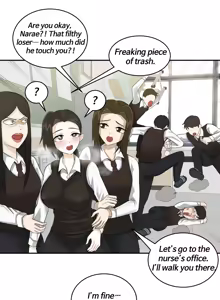 Page 34 of Ho-ze - preview thumbnail