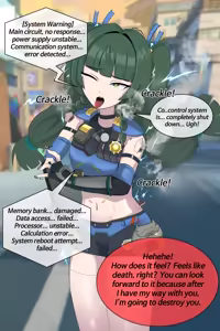 Page 4 of Ho-ze - preview thumbnail