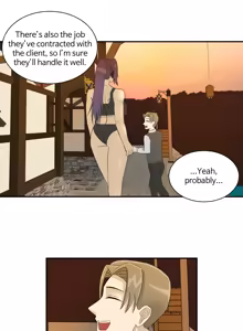 Page 74 of Ho-ze - preview thumbnail