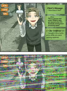 Page 81 of Ho-ze - preview thumbnail
