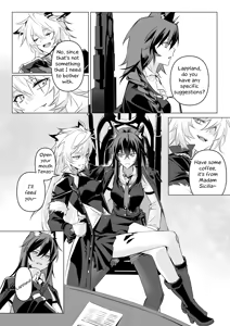 Page 12 of 惹火 | To ignite a fire (decensored) - preview thumbnail