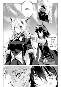 Page 16 of 惹火 | To ignite a fire (decensored) - preview thumbnail