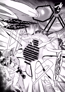 Page 21 of Kojin Houmonda yo Qingyi-san - preview thumbnail