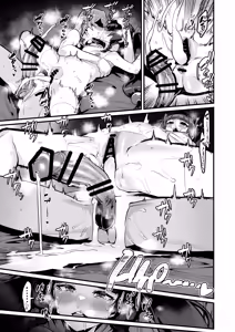 Page 22 of Kojin Houmonda yo Qingyi-san - preview thumbnail