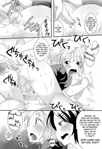 Page 13 of Ecchi Shite Obake o Opparau Hon | A Book About Chasing Away a Ghost by Having Sex - preview thumbnail