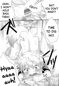Page 14 of Ecchi Shite Obake o Opparau Hon | A Book About Chasing Away a Ghost by Having Sex - preview thumbnail