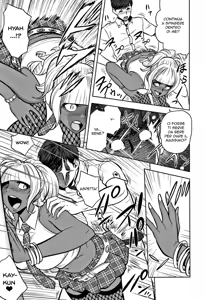 Page 141 of Gal Ane Shachou to Harem Office ~SEX wa Gyoumu ni Fukumimasu ka?~ | Lavorare con Mia Sorella - preview thumbnail
