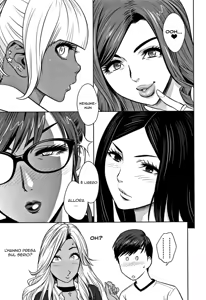 Page 15 of Gal Ane Shachou to Harem Office ~SEX wa Gyoumu ni Fukumimasu ka?~ | Lavorare con Mia Sorella - preview thumbnail