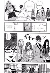 Page 16 of Gal Ane Shachou to Harem Office ~SEX wa Gyoumu ni Fukumimasu ka?~ | Lavorare con Mia Sorella - preview thumbnail