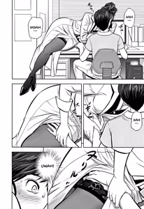 Page 44 of Gal Ane Shachou to Harem Office ~SEX wa Gyoumu ni Fukumimasu ka?~ | Lavorare con Mia Sorella - preview thumbnail