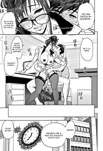Page 53 of Gal Ane Shachou to Harem Office ~SEX wa Gyoumu ni Fukumimasu ka?~ | Lavorare con Mia Sorella - preview thumbnail