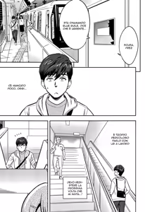 Page 93 of Gal Ane Shachou to Harem Office ~SEX wa Gyoumu ni Fukumimasu ka?~ | Lavorare con Mia Sorella - preview thumbnail