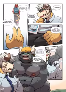 Page 23 of My Milky Daddies: Caffe Latte - preview thumbnail