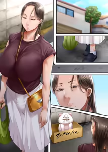 Page 54 of Oku-san Arigato ne - preview thumbnail