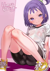 Page 15 of HPFC / ほむほむぷりん - preview thumbnail
