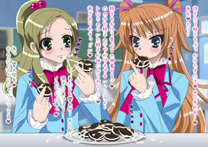 Page 15 of Suite PreCure♪ Futanari Roshutsu Asobi♪ - preview thumbnail