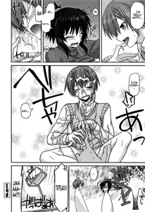 Page 20 of Love Spider Web - preview thumbnail