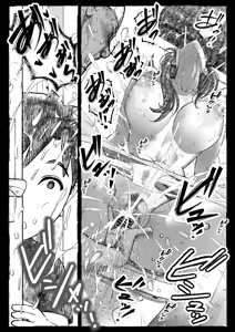 Page 67 of Mama ga Hirottekita Homeless Jiji☆ - preview thumbnail