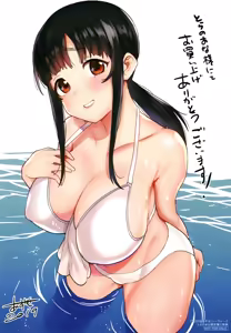Page 214 of Kawaii Onnanoko o Tsuru Houhou - Method to catch a pretty girl | L' Aiuto degli Hentai - preview thumbnail
