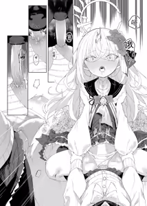 Page 23 of 浮士德大人的秘密 (decensored) - preview thumbnail