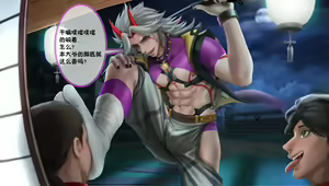 Arataki Itto 荒泷一斗[Chinese]（Genshin Impact） - hentai manga cover image