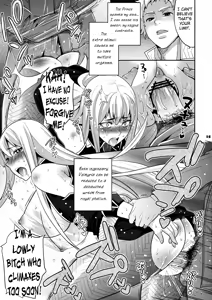 Page 16 of Blue Reflection - preview thumbnail