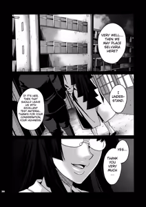Page 21 of Blue Reflection - preview thumbnail